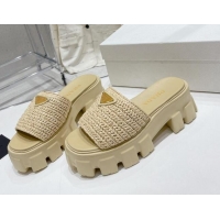 Duplicate Prada Monolith Crochet Platform Slide Sandals 5cm Beige 704067