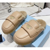 Unique Style Prada Leather and Wool Flat Mules Beige 831006