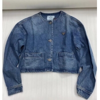 ​Top Grade Prada Denim Blouson Jacket PA8495 Blue