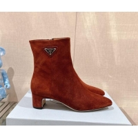 Feminine Prada Suede Heel Ankle Boots 5.5cm Brown 013055