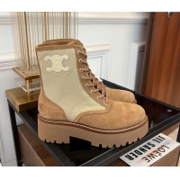 Low Price Celine Bulky Lace-up Boots 5.5cm with Triomphe in Nylon and Suede Brown 071011