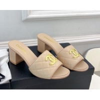 Good Quality Chanel Quilted Lambskin Heel Slide Sandals 6cm Beige 809124