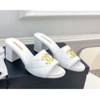 Buy Luxury Chanel Quilted Lambskin Heel Slide Sandals 6cm White 809126