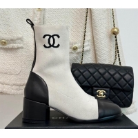 Luxurious Chanel Knit & Calfskin Ankle Boots 4.5cm White 809128