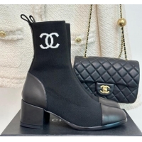 Shop Duplicate Chanel Knit & Calfskin Ankle Boots 4.5cm Black 809129