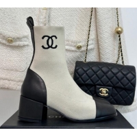 Low Cost Chanel Knit & Calfskin Ankle Boots 4.5cm Light Grey 0809130