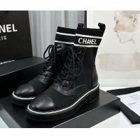 Good Product Chanel Sock Lace-up Ankle Boots in Knit and Calfskin Black 814014