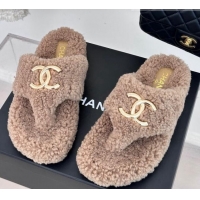 Grade Quality Chanel Shearling Flat Thong Slide Sandals Beige 819029 