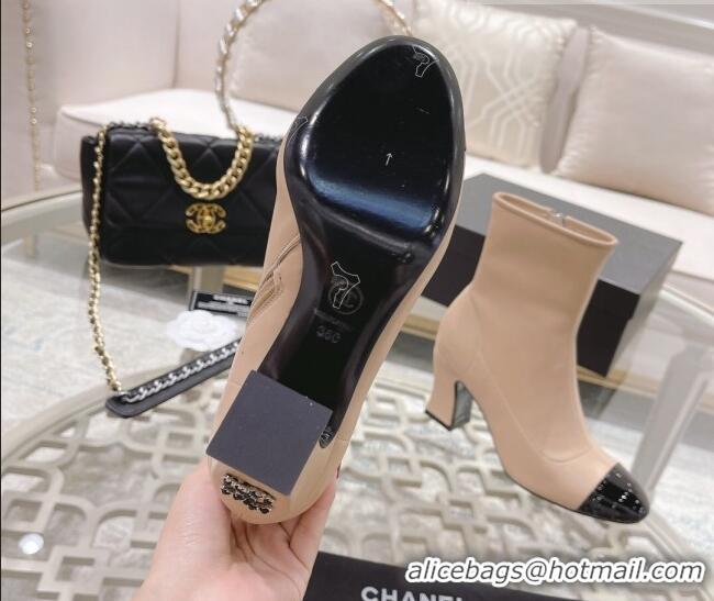 Top Grade Chanel Calfskin & Patent Leather Ankle Boots 7.5cm with Back Chain CC Beige 828019