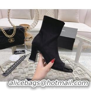 Shop Duplicate Chanel Suede & Calfskin Ankle Boots 7.5cm with Back Chain CC Black 828020