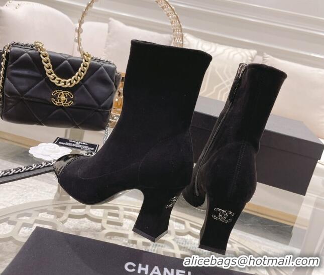 Shop Duplicate Chanel Suede & Calfskin Ankle Boots 7.5cm with Back Chain CC Black 828020