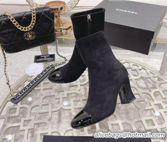 Shop Duplicate Chanel Suede & Calfskin Ankle Boots 7.5cm with Back Chain CC Black 828020