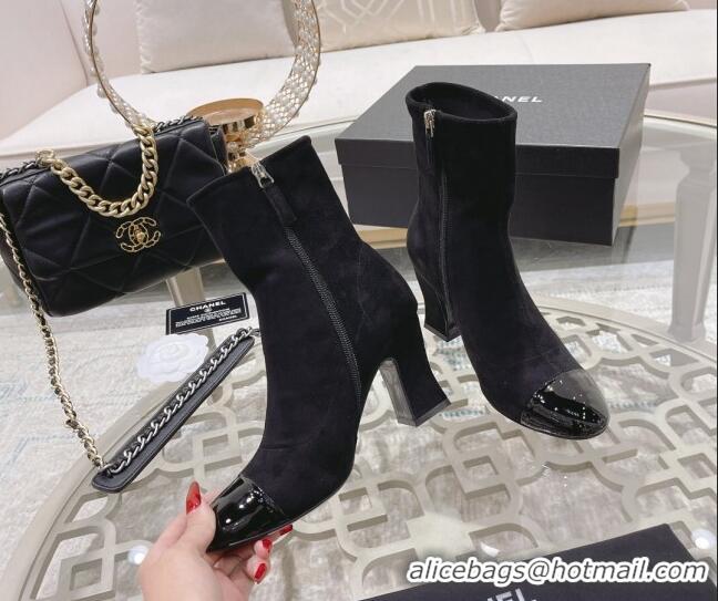 Shop Duplicate Chanel Suede & Calfskin Ankle Boots 7.5cm with Back Chain CC Black 828020