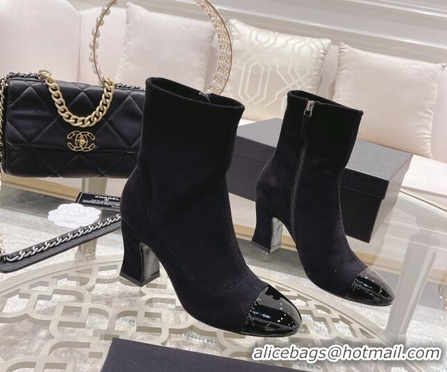 Shop Duplicate Chanel Suede & Calfskin Ankle Boots 7.5cm with Back Chain CC Black 828020