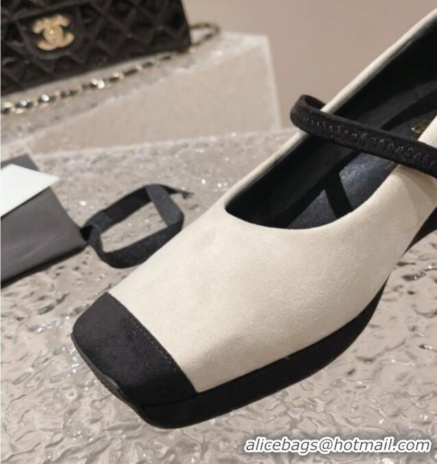 Best Product Chanel Suede Square Mary Janes Wedge Pumps White 828027