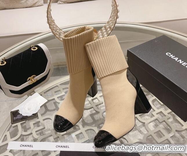 Best Price Chanel Knit Ankle Boots 8.5cm Beige Best Price Chanel Knit Ankle Boots 8.5cm Beige 828037