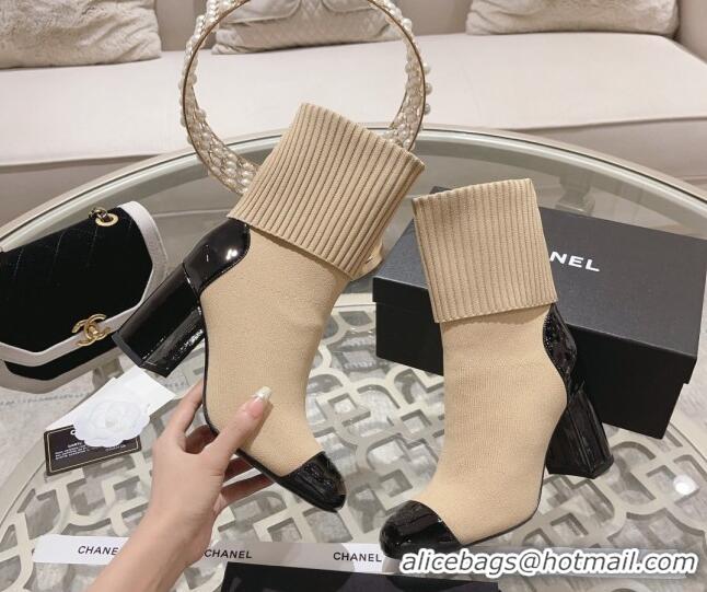 Best Price Chanel Knit Ankle Boots 8.5cm Beige Best Price Chanel Knit Ankle Boots 8.5cm Beige 828037