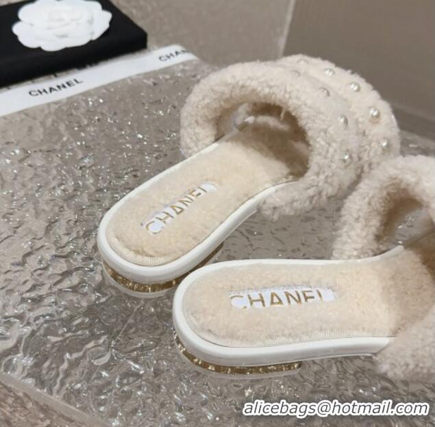 Shop Duplicate Chanel Shearling Flat Slide Sandals with Pearls White 901036