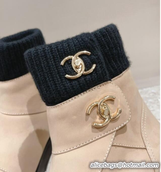 Expensive Chanel Calfskin & Knit Ankle Boots Nude 91116