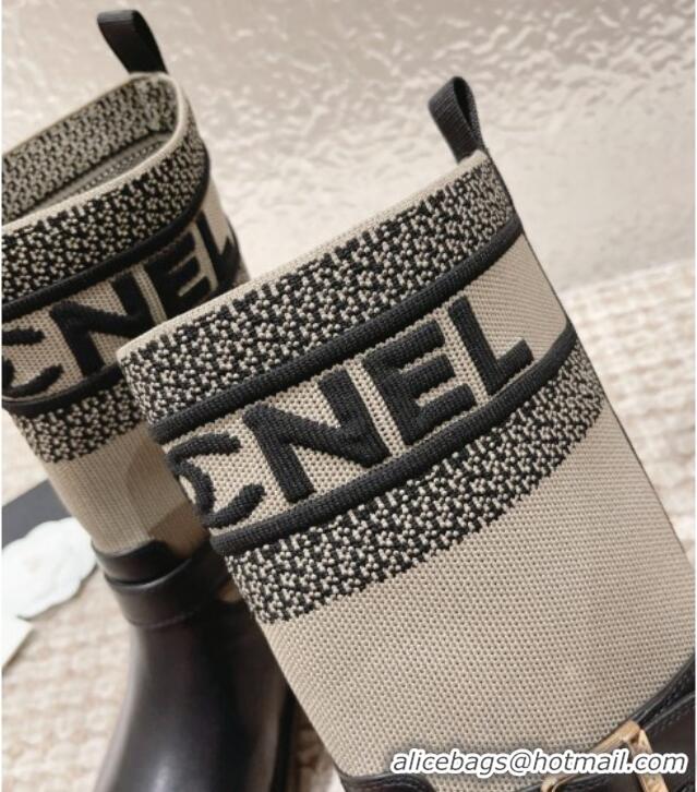 Most Popular Chanel Calfskin & Knit Ankle Boots Beige 091128