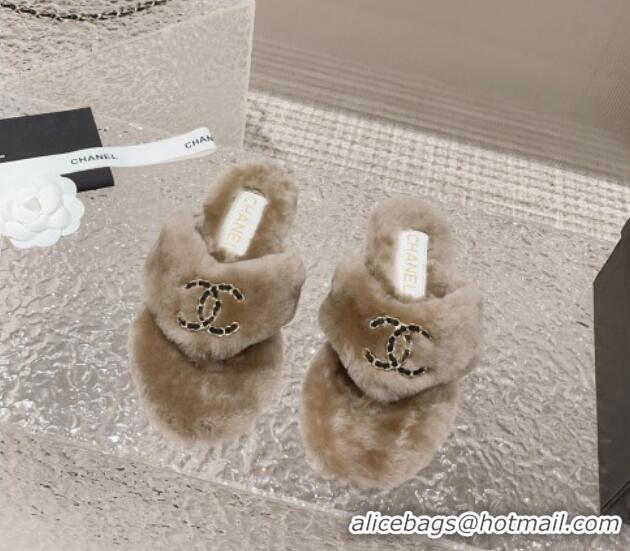 Top Quality Chanel Shearling Wool Flat Thong Slide Sandals with Chain Beige 291134