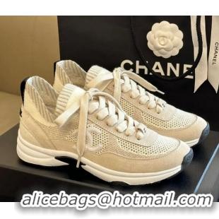 Grade Chanel Knit & Suede Sneakers G38750 Beige 091144