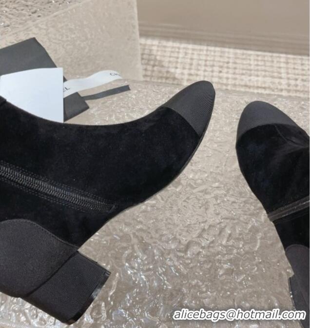 Buy Luxury Chanel Suede Heel Ankle Boots with Framed CC Black 925003