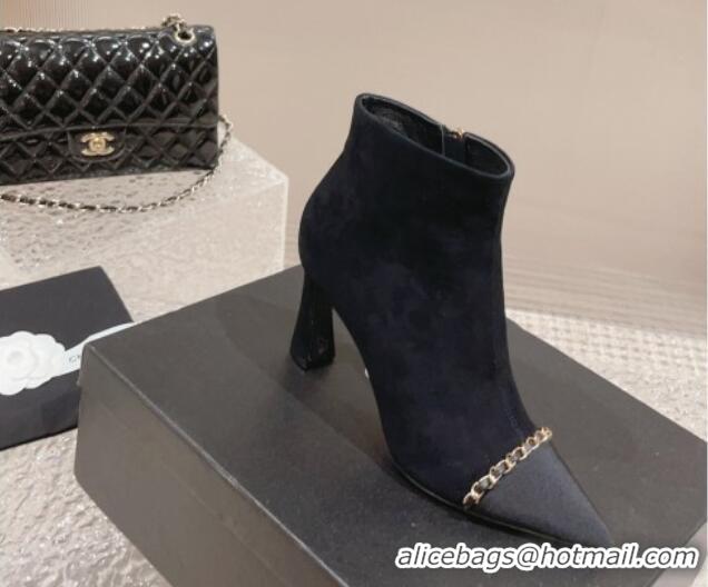 Popular Style Chanel Suede Heel Ankle Boots with Chain Black 925017