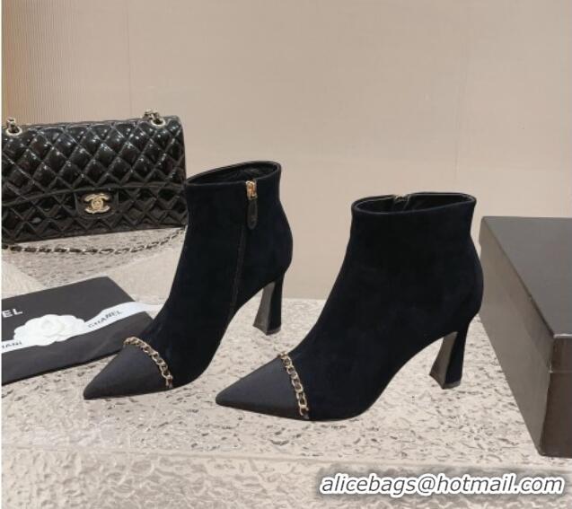 Popular Style Chanel Suede Heel Ankle Boots with Chain Black 925017