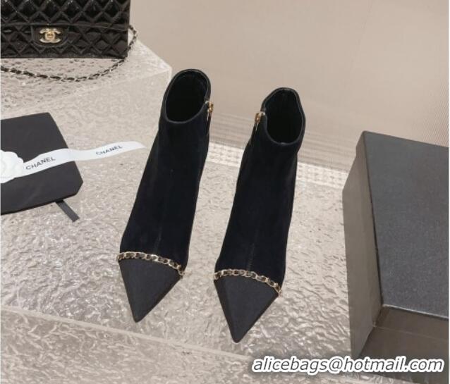 Popular Style Chanel Suede Heel Ankle Boots with Chain Black 925017