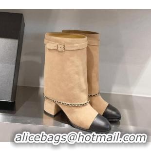 Good Taste Chanel Suede Ankle Boots 6.5cm with Chain G39345 Brown 925025