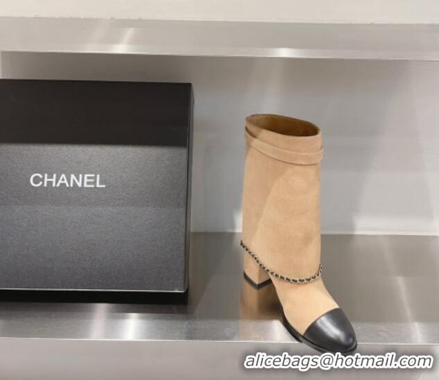 Good Taste Chanel Suede Ankle Boots 6.5cm with Chain G39345 Brown 925025