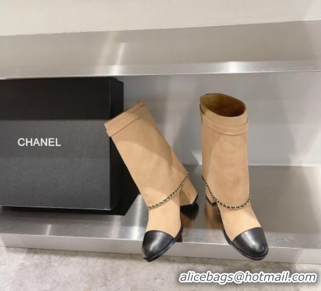 Good Taste Chanel Suede Ankle Boots 6.5cm with Chain G39345 Brown 925025