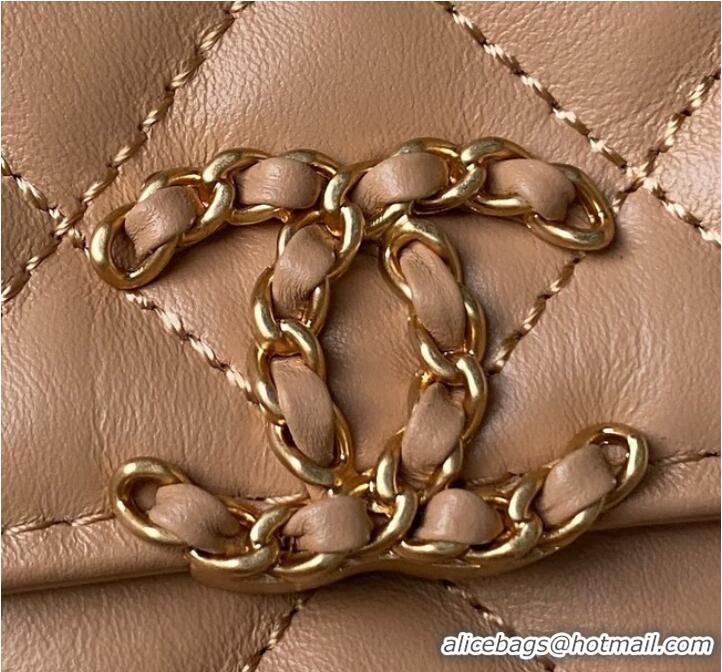 Super Quality Chanel SMALL FLAP BAG AS3572 Apricot