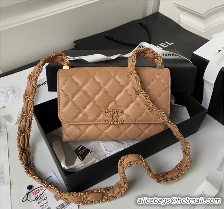 Super Quality Chanel SMALL FLAP BAG AS3572 Apricot