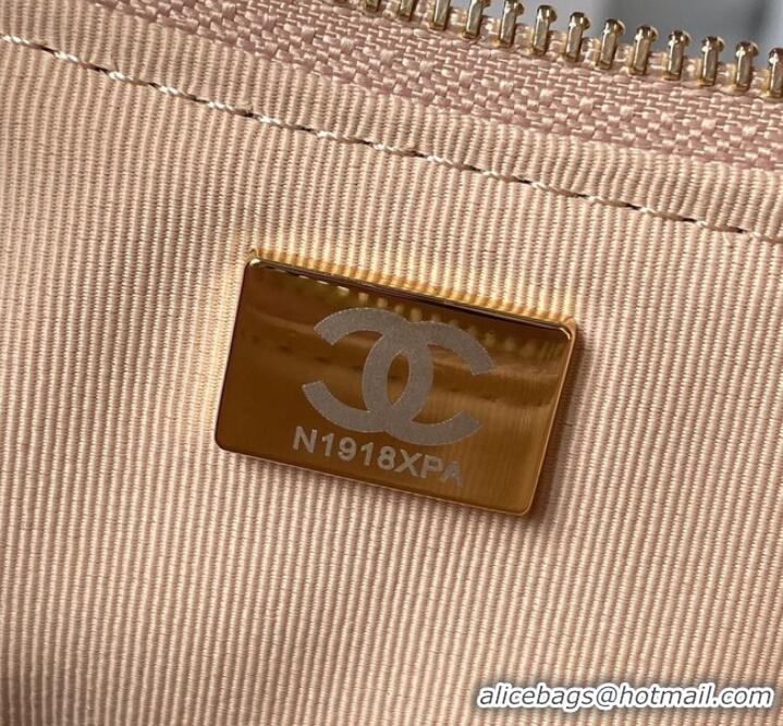 Reasonable Price Chanel LARGE HOBO BAG AS4287 Apricot