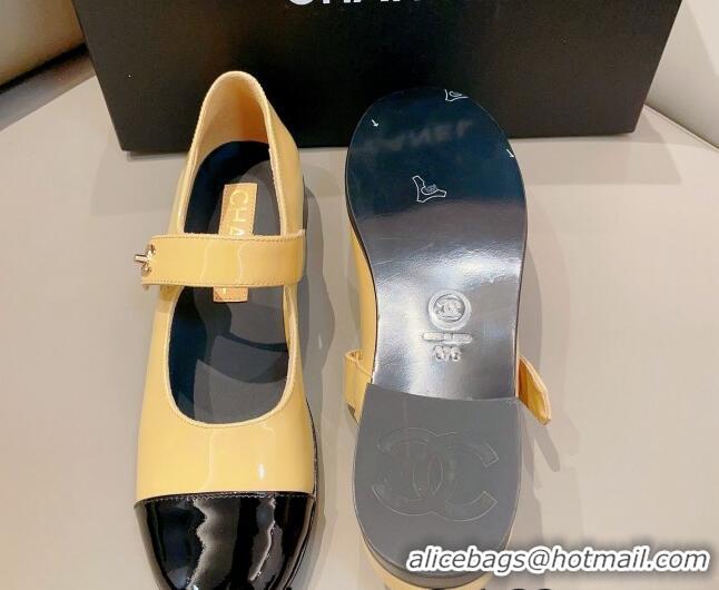 Hot Style Chanel Patent Calfskin Mary Janes Flat Shoes Beige 1011003