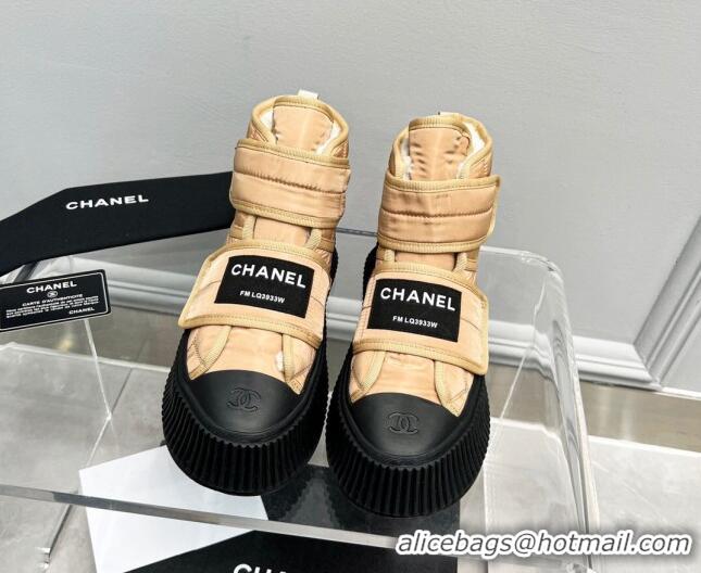 Purchase Chanel Fabric Platform Ankle Boot Beige 1011006