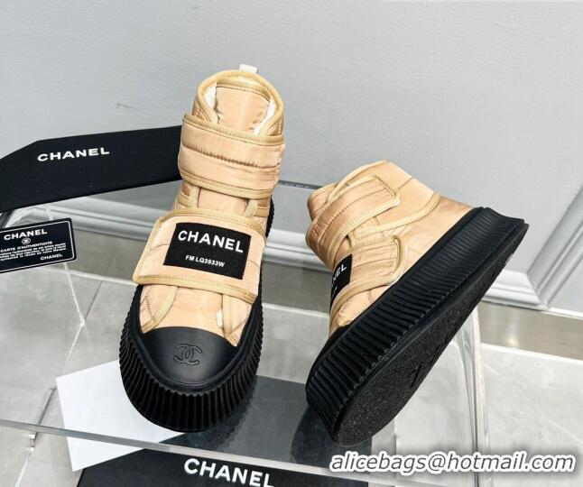 Purchase Chanel Fabric Platform Ankle Boot Beige 1011006