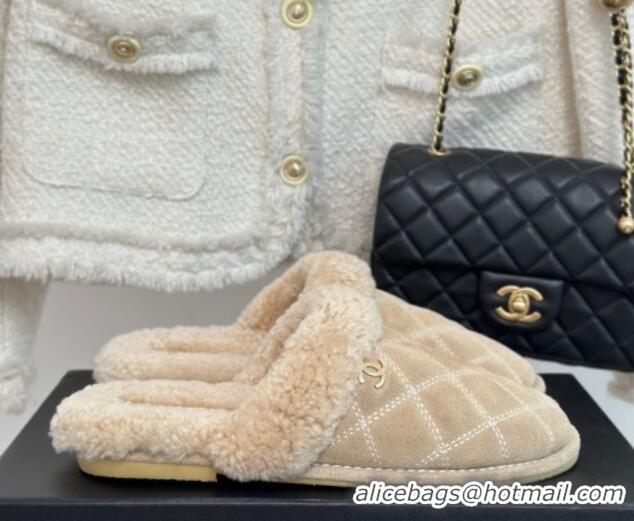 Popular Style Chanel Quilted Suede and Shearling Flat Mules Beige 011029