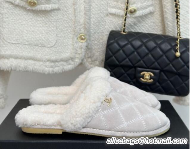 Duplicate Chanel Quilted Suede and Shearling Flat Mules White 011031