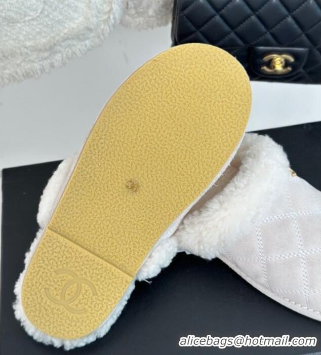 Duplicate Chanel Quilted Suede and Shearling Flat Mules White 011031