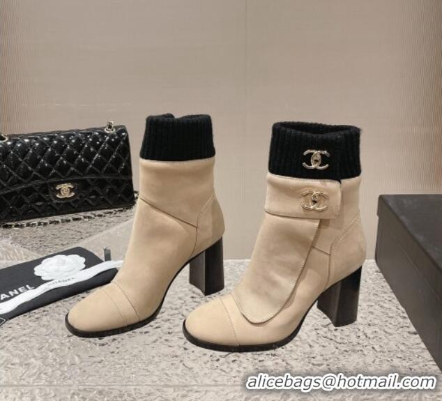 Cheap Price Chanel Suede and Knit Heel Ankle Boots Beige 011032