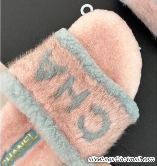 Luxurious Chanel Wool Flat Slide Sandals Light Pink 011048