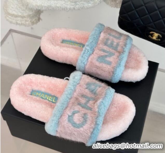 Luxurious Chanel Wool Flat Slide Sandals Light Pink 011048