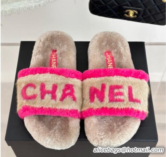 Purchase Chanel Wool Flat Slide Sandals Beige 1011049