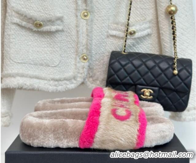 Purchase Chanel Wool Flat Slide Sandals Beige 1011049