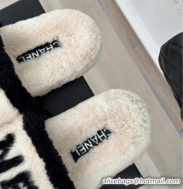 Unique Style Chanel Wool Flat Slide Sandals White 11052