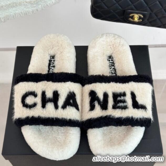 Unique Style Chanel Wool Flat Slide Sandals White 11052