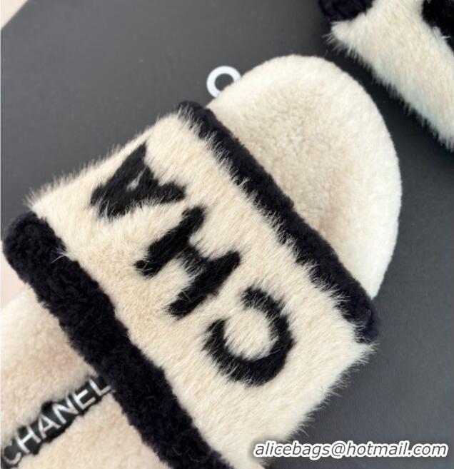 Unique Style Chanel Wool Flat Slide Sandals White 11052